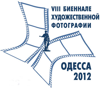 8-biennale-2012